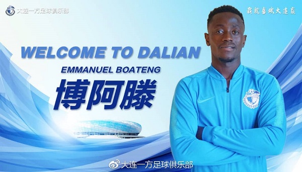 Emmanuel Boateng completes move to Chinese side Dalian Yifang